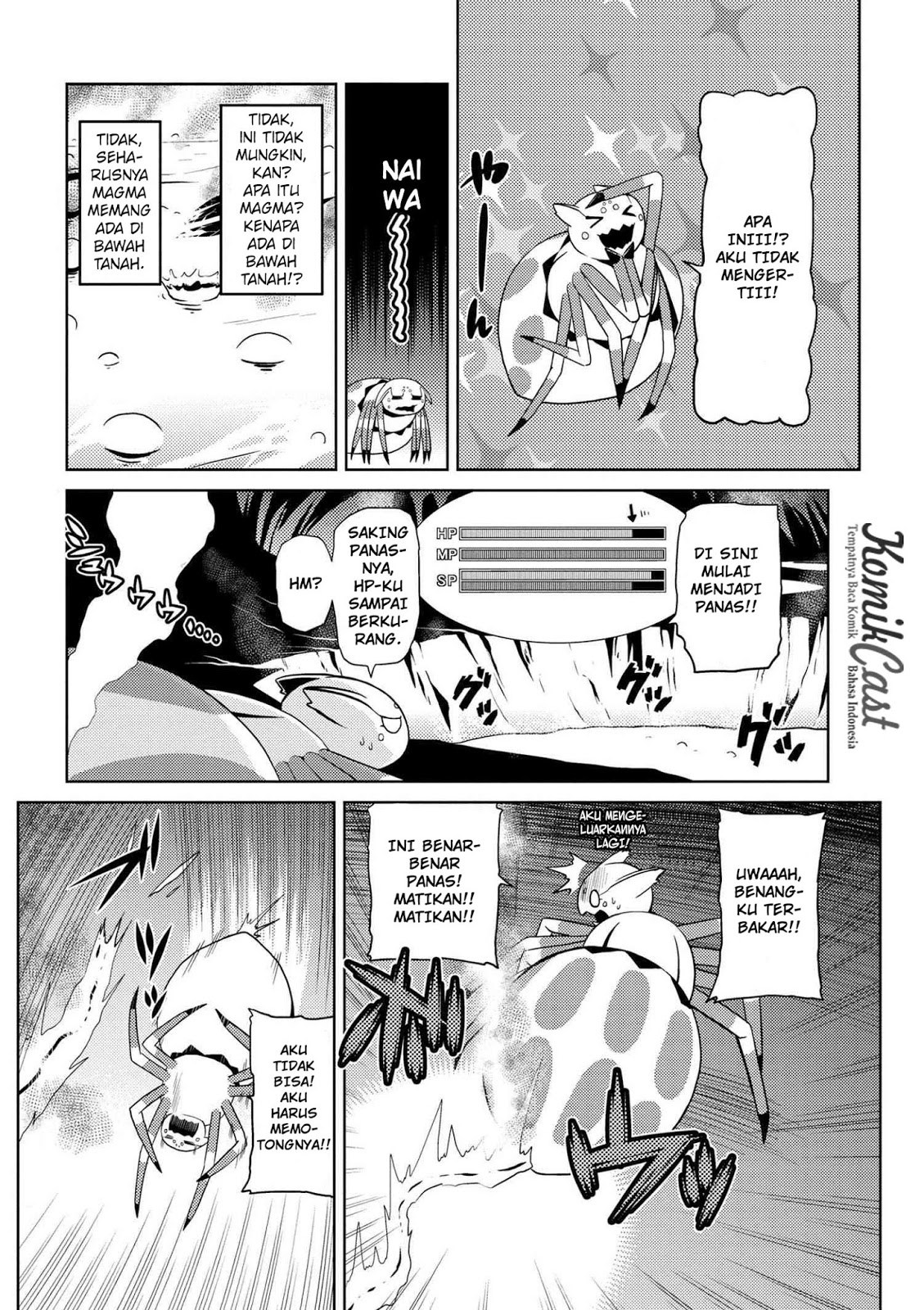 Kumo desu ga, Nani Ka?